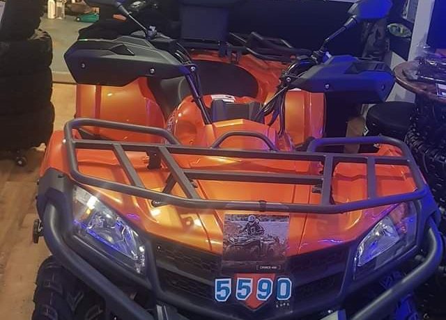 81680258_1743818132409479_8331364839087669248_n